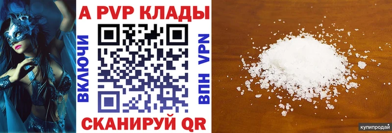 Каннабис Козельск