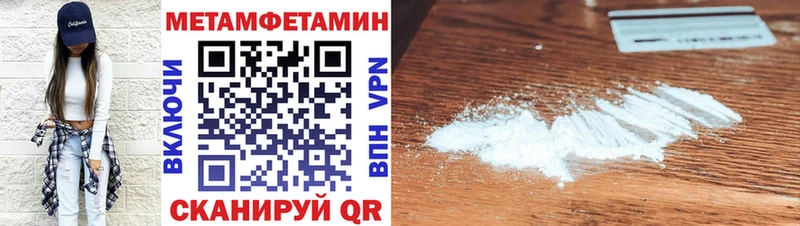 закладка  Козельск  АМФЕТАМИН VHQ 