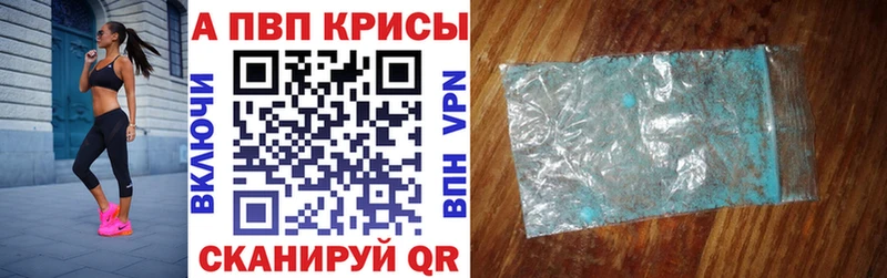 А ПВП СК  даркнет клад  Козельск 