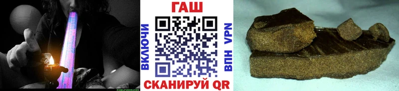 наркошоп  Козельск  Гашиш Premium 