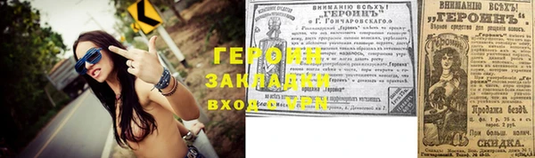 ECSTASY Сосновый Бор