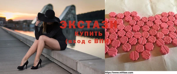 каннабис Балабаново