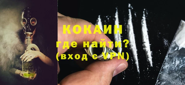 ECSTASY Сосновый Бор