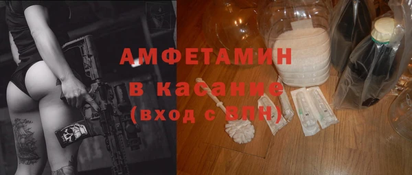 СК Баксан