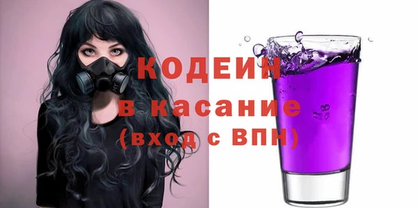 ECSTASY Сосновый Бор