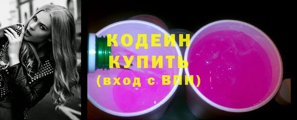 СК Баксан
