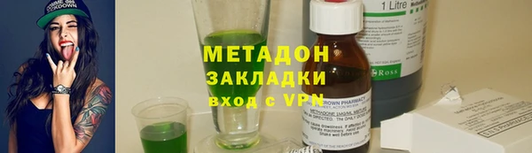 шишки Сосновка