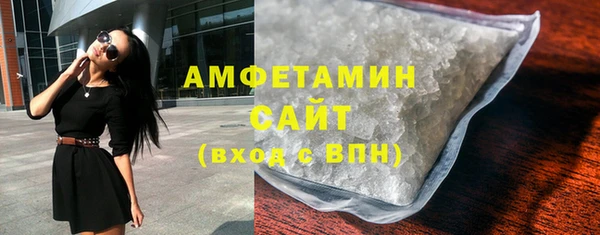 соль курить ск Белоозёрский