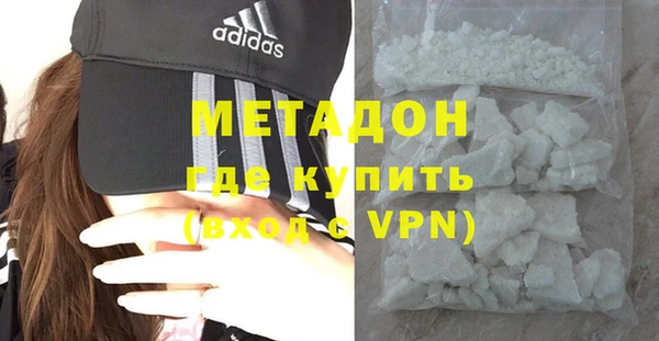 ECSTASY Сосновый Бор