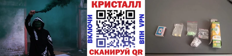 Метамфетамин пудра  hydra маркетплейс  Козельск  сколько стоит 