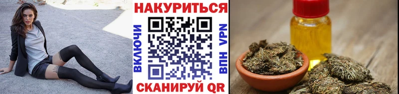 купить   МЕГА зеркало  МАРИХУАНА Bruce Banner  Козельск 